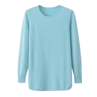 Áo len nữ cổ tròn màu len cashmere phiên bản Hàn Quốc của phần dài của áo dệt kim chạm đáy bộ áo len nữ mùa thu - Vòng cổ áo len áo len kiểu hàn quốc cực đẹp