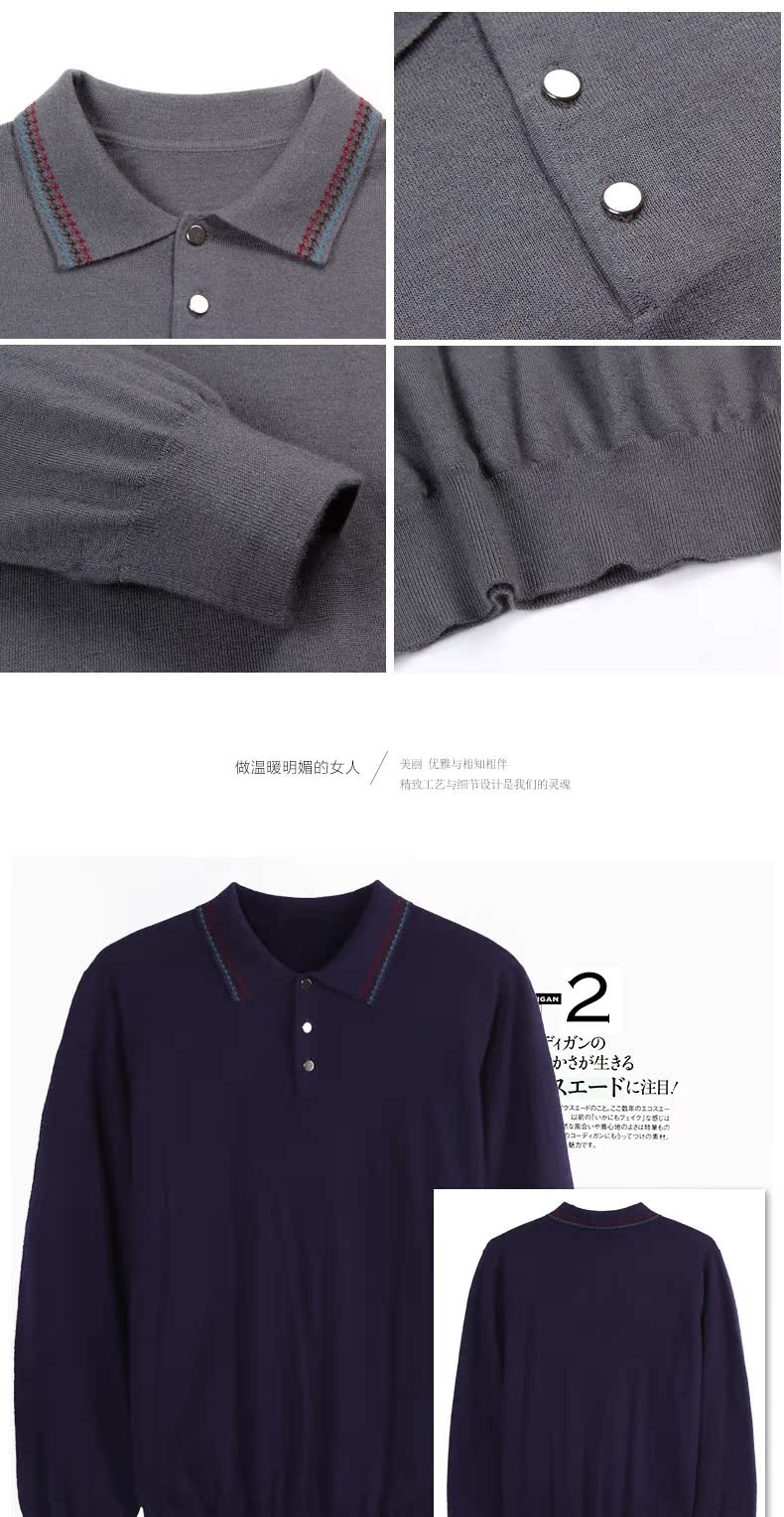 2017 mùa thu và mùa đông worsted tinh khiết cashmere nam ve áo màu tương phản áo len mỏng phần trung niên kinh doanh mặc giản dị - Áo len Cashmere áo khoác sơ mi nam