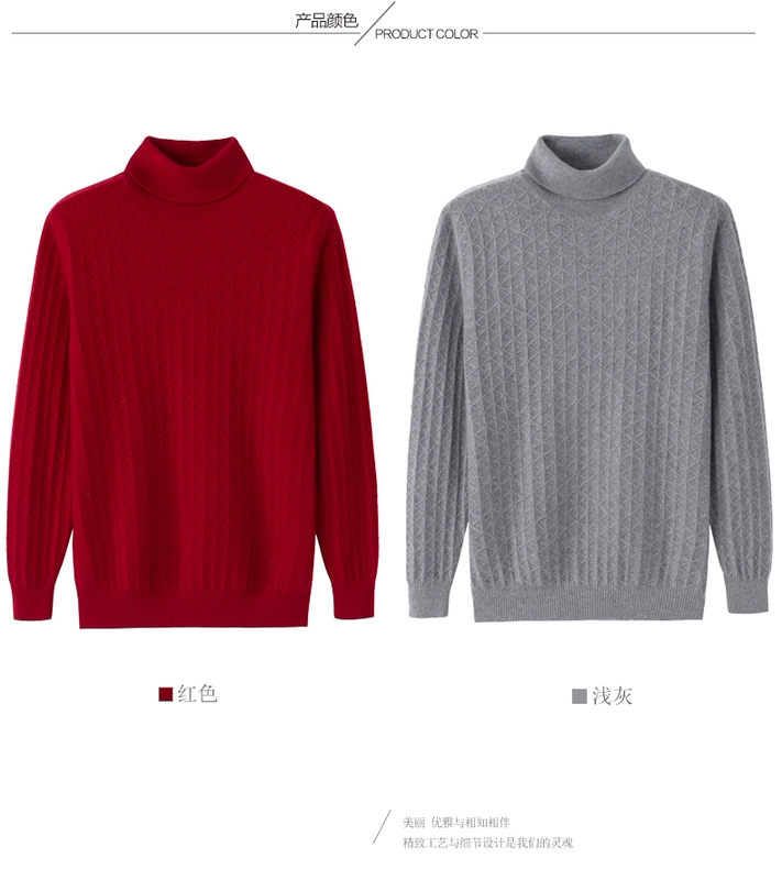 Mùa đông 2017 mới cho nam áo len cashmere hai cổ cao cổ mỏng mỏng cá tính ấm áp ấm áp áo sơ mi - Áo len Cashmere