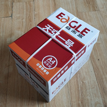 a4 paper Copy paper Print white paper a4 duplex print copy office paper Yi Er Gao Sky one does not jam