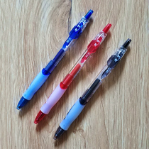 Morning light press pen GP1163 0 5mm neutral refill button signature pen Office water pen Conference pen