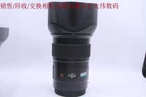 New to 95% New Leica S 35 2 5 medium format lens interchangeable number 2941