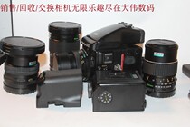 New to 9 into New Mammia 645 fuselage with 80 2 8 with back number 4506