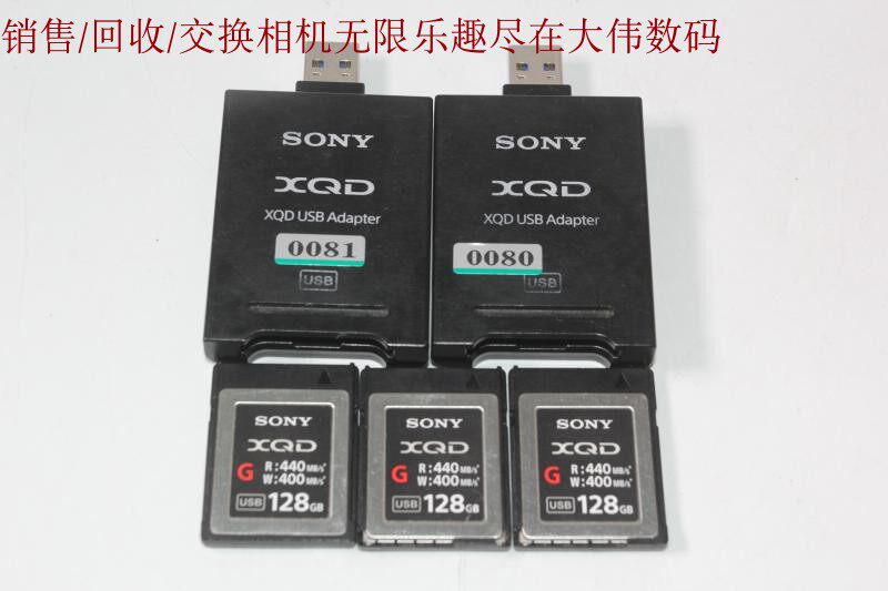 Special price New to two Sony 128G XQD Card Unit Price 1000 Number 0077