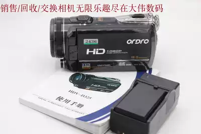 New to 9 into new Oda HDV-D325 HD Home DV cheap for sale number 2436