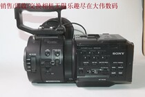 New to 9 becomes new Sony Sony NEX-FS700RH HD camera exchangeable number 0308
