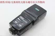 New to 90% new NISSIN DI622 Nikon port with TTL number 1126