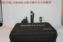 New to Round Beauty Road PDMOVIE Manual Line Control and Joule with Packaging exchangeable number 4557