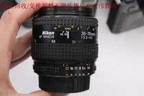 Special offer New to Nikon 35-70 3 5-4 5 Full-frame Lens number 2569