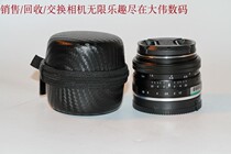 New to 95 becomes new domestically made 50 1 7 lenses Sony E bayonet number 4606