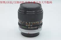 New to 95 into new CANON FD 2 8 ssc can be transferred to number 8393