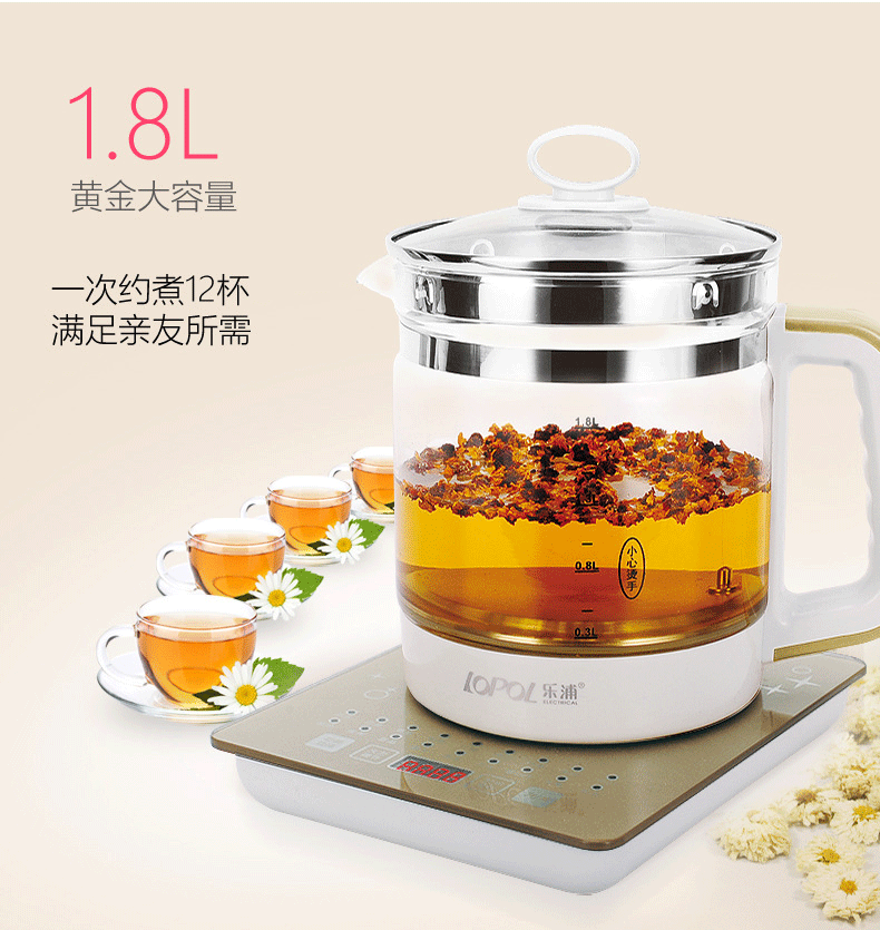ấm nấu nước Ấm đun nước điện gia dụng tự động làm dày thủy tinh đa chức năng đun sôi nước ấm trà ấm trà chiên nồi thuốc Trung Quốc - ấm đun nước điện bình đun nước lock and lock