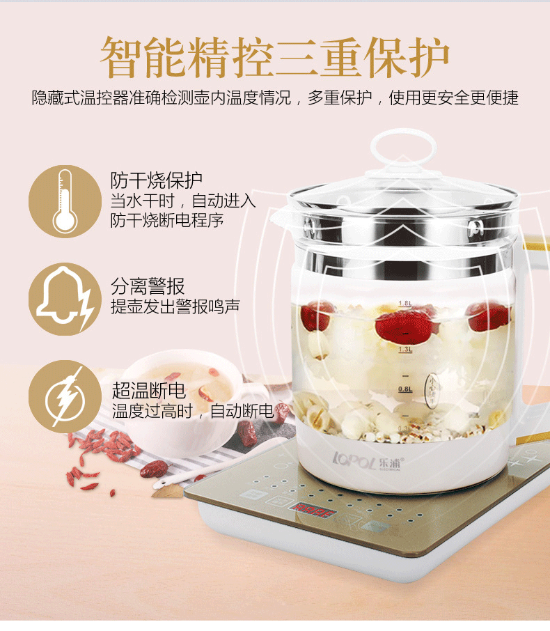 ấm nấu nước Ấm đun nước điện gia dụng tự động làm dày thủy tinh đa chức năng đun sôi nước ấm trà ấm trà chiên nồi thuốc Trung Quốc - ấm đun nước điện bình đun nước lock and lock