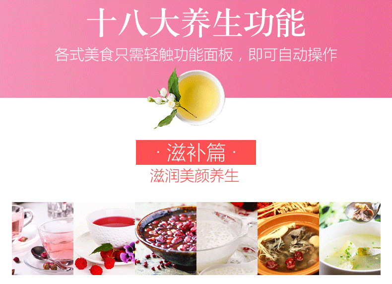Ấm đun nước điện gia dụng tự động làm dày thủy tinh đa chức năng đun sôi nước ấm trà ấm trà chiên nồi thuốc Trung Quốc - ấm đun nước điện ấm siêu tốc mini