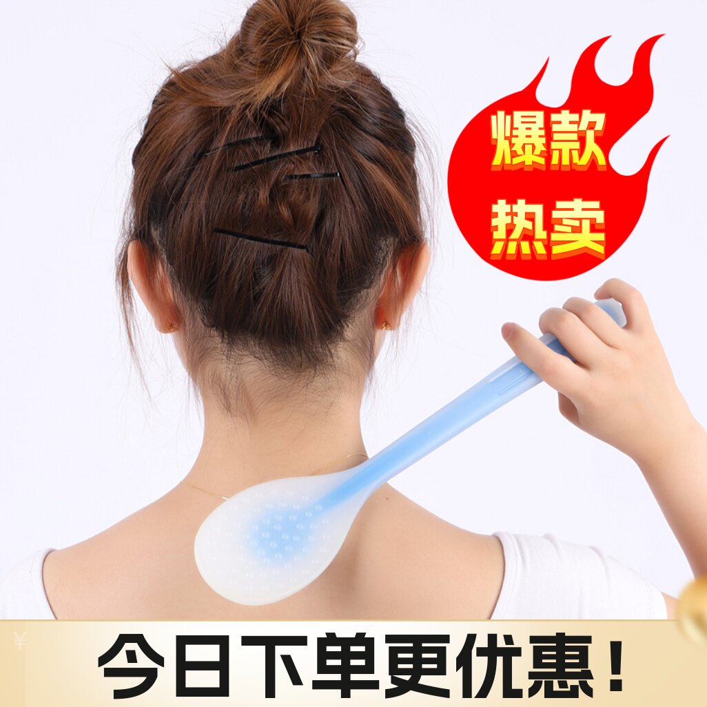 长款拍痧板硅胶手掌型经络拍打器富贵包疏通拍打按摩器胆经养生拍