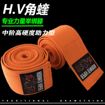 Horns mid-order power lift with knee 2 5m Double magic sticker high hardness Strong boost advice squatting for more than 150kg