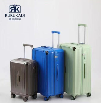 Lulu Kaidi Aluminum Frame Extra-Large Capacity Suitcase, Popular among Students, Durable Quality, New Casual Style