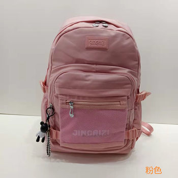 Jincaizi School Bag, Hand-Held and Shoulder-Back, Campus Zipper Nylon Fabric, Solid Color, New Model, Student Travel, Rainproof and Durable