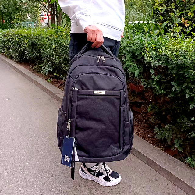 Wei Bao business travel men's backpack polyester fabric