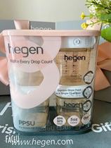 hegen multi-functional wide-diameter breast milk storage tank ppsu breast milk storage snack food supplement safety seal 150ml