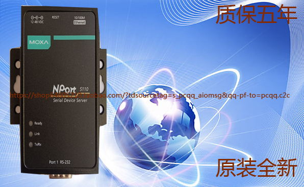 Original MOXA NPort5110 (NP5110) 1 port RS-232 serial port server excluding tax shipping