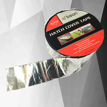 Marine material 232451 sealing bin tape sealing compartment belt asphalt tape sealing tape 75MM * 20m