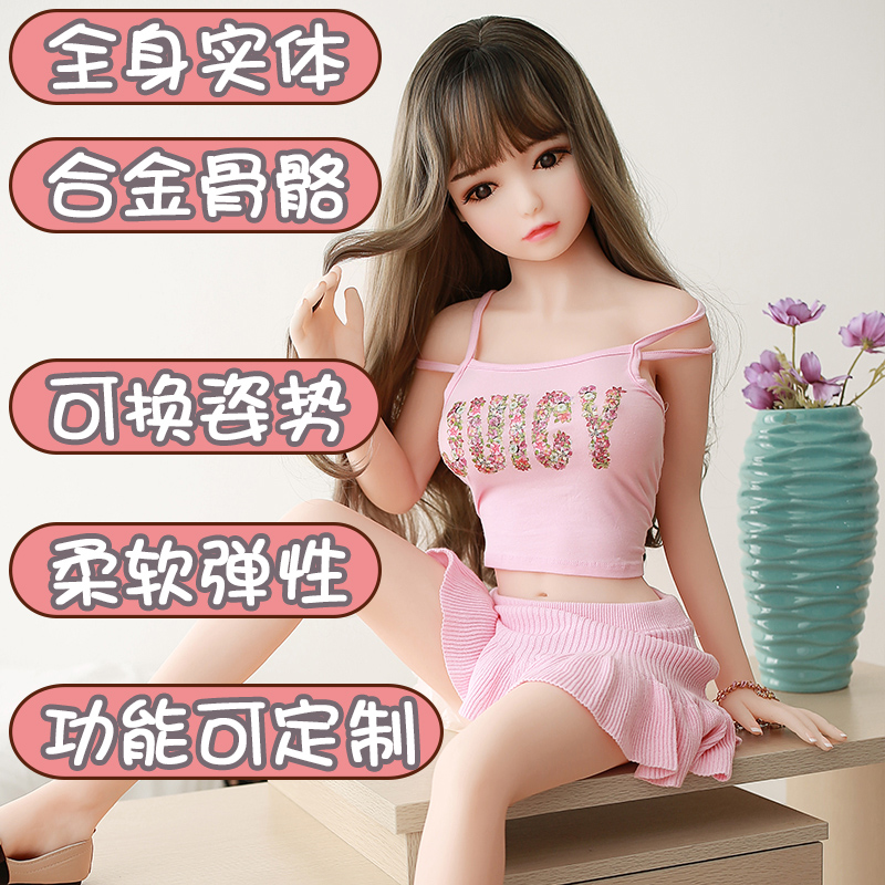 Full-body doll with skeleton real-life silicone girlfriend inverted hand can be inserted into male masturbator adult