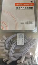Original HO-03C concealed door magnetic cable door magnetic embedded door magnetic switch sensor
