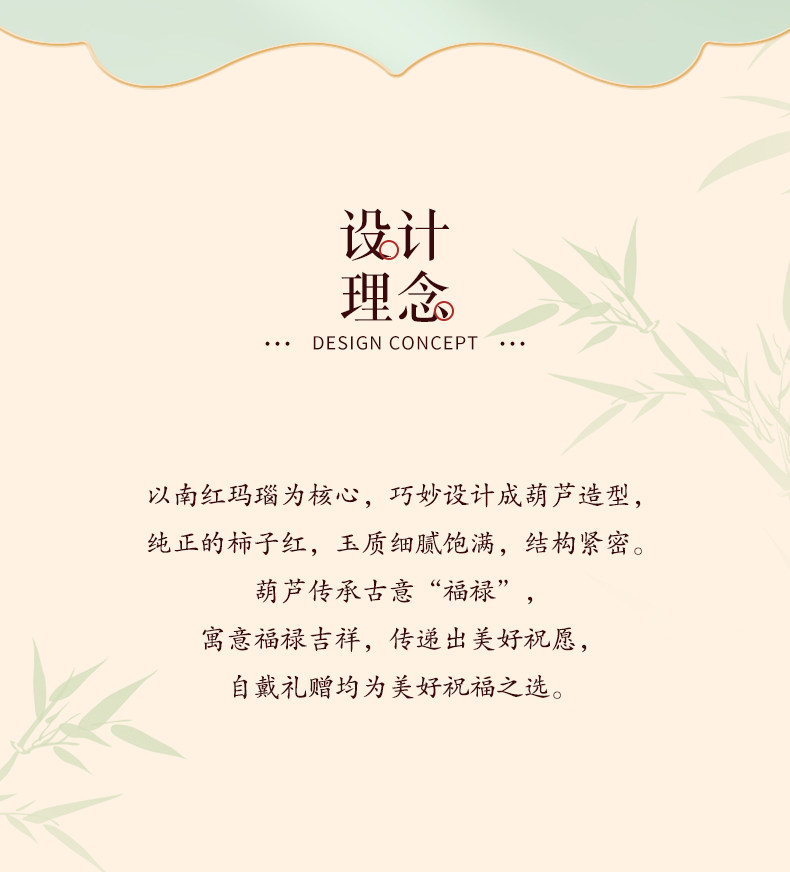 Серьги 天然保山南红拉丝葫芦耳针女银镶柿子红玛瑙新中式福禄高级感耳饰