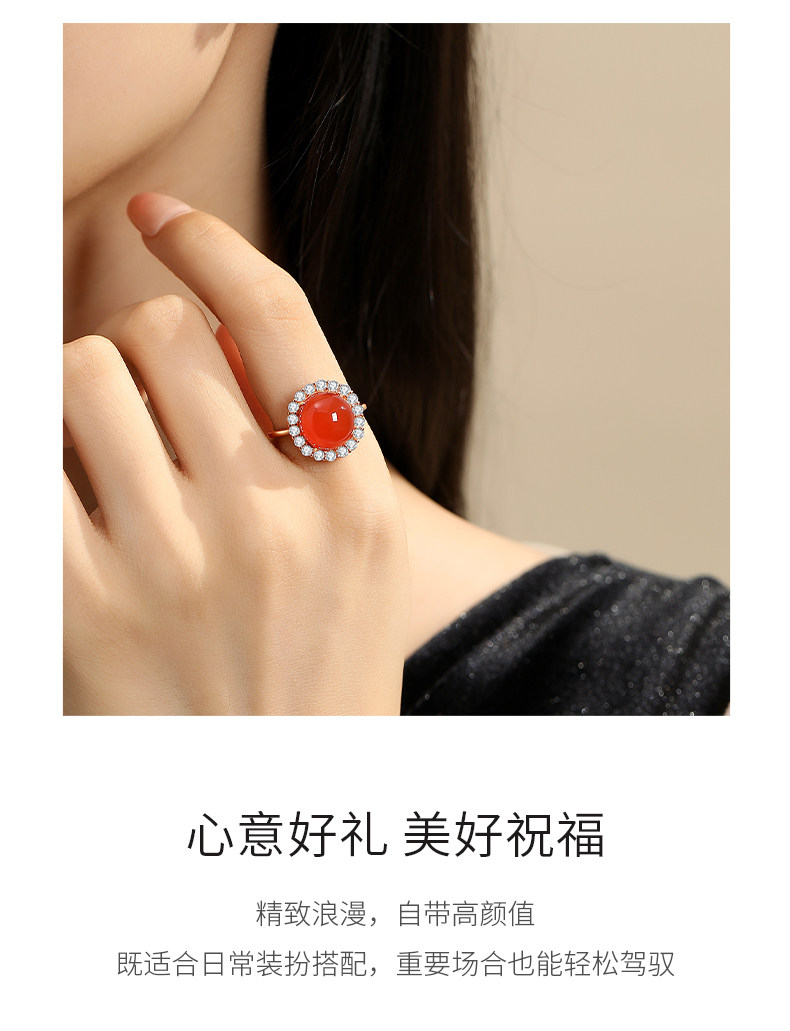 Серьги 保山冰红起萤光向日葵耳针女款银镶南红玛瑙九紫离火高级感耳饰 In lady