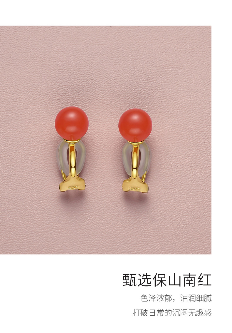 Серьги None In Lady 925