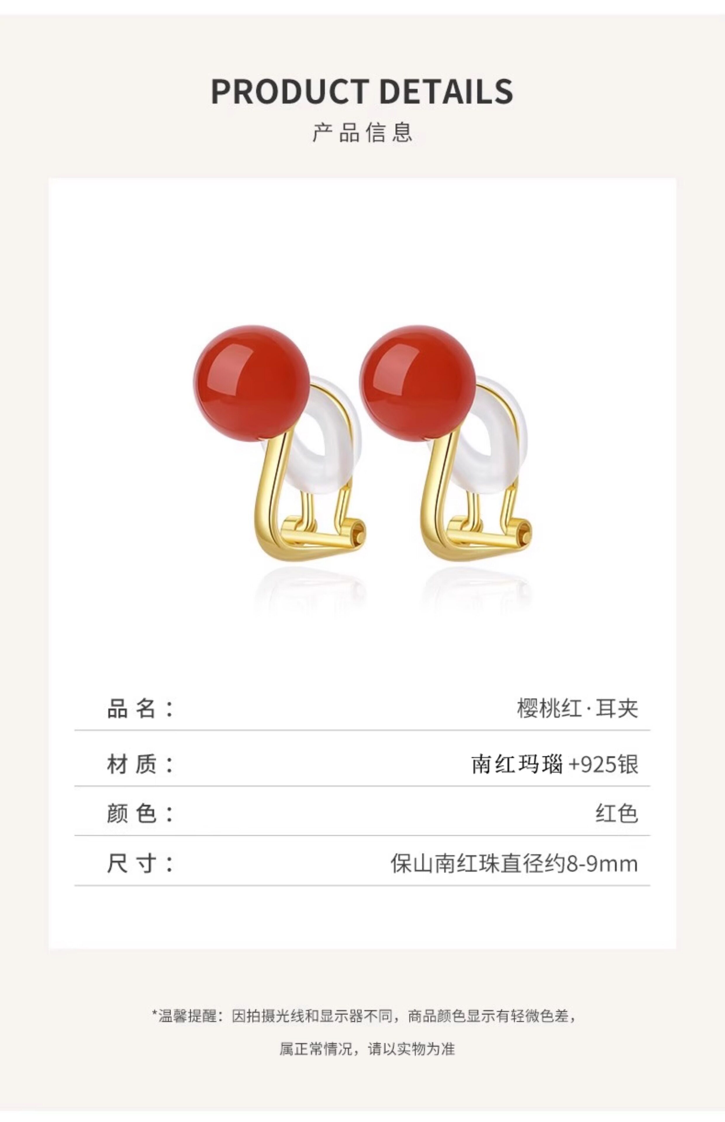 Серьги None In Lady 925