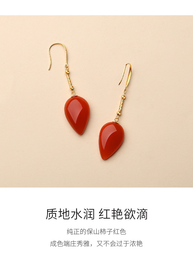 Серьги None In Lady 18K