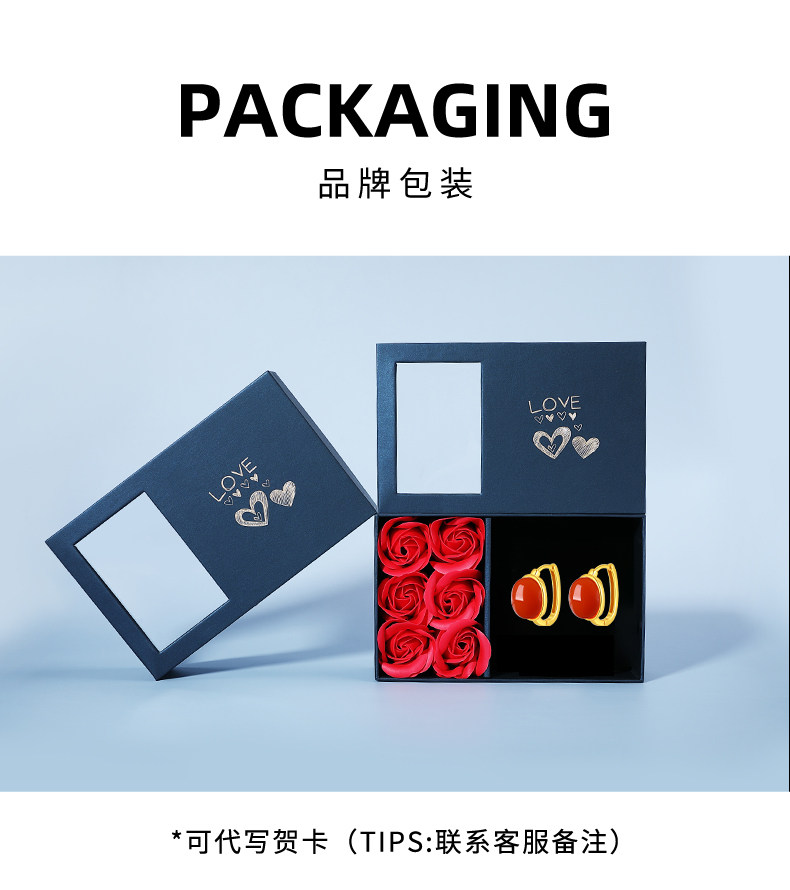 Серьги 天然保山南红玛瑙耳扣925银蛋面椭圆古风新中式辣椒红平安无事牌耳饰 In lady