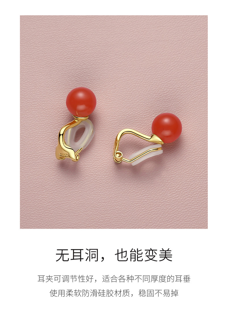 Серьги None In Lady 925