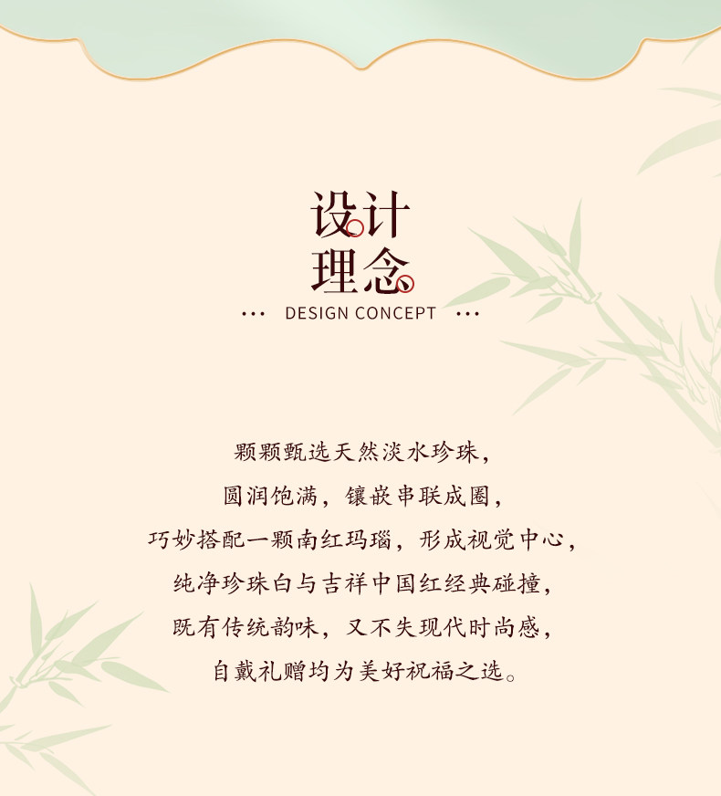 Серьги 天然南红玛瑙柿子红耳钉女淡水珍珠精致小众本命年耳饰小清新耳环