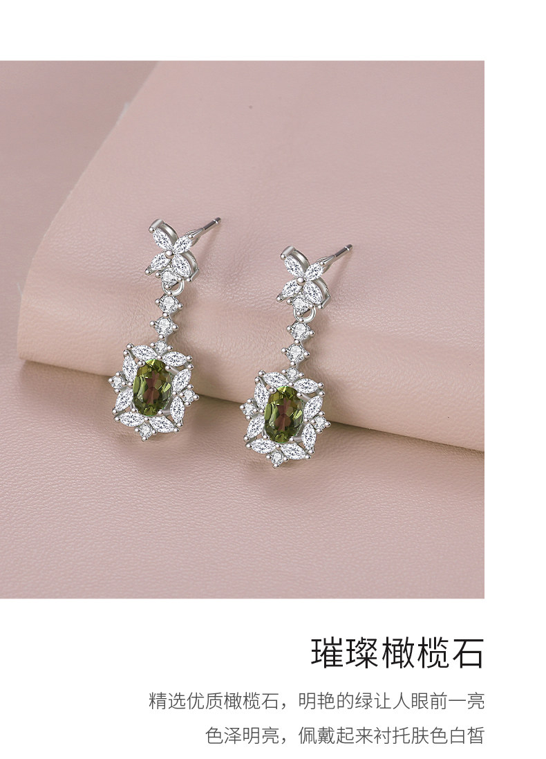 Серьги 天然橄榄石耳环耳坠女绿色水晶耳饰复古高级感宝石新款四叶草耳钉 In lady