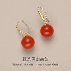 Серьги 保山南红耳坠女天然玛瑙18k金冰红单珠耳环高级感新中式国风耳饰 In lady