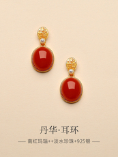 Серьги 天然保山南红柿子红耳饰女覆古国风新中式高级感大气蛋面汉服耳环 In lady