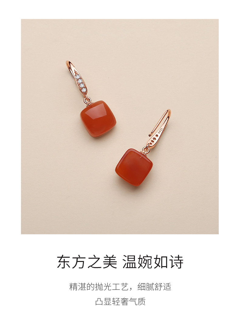 Серьги 天然保山南红玛瑙耳环女方糖平安无事牌柿子红耳坠糖豆九紫离火耳饰品 In lady