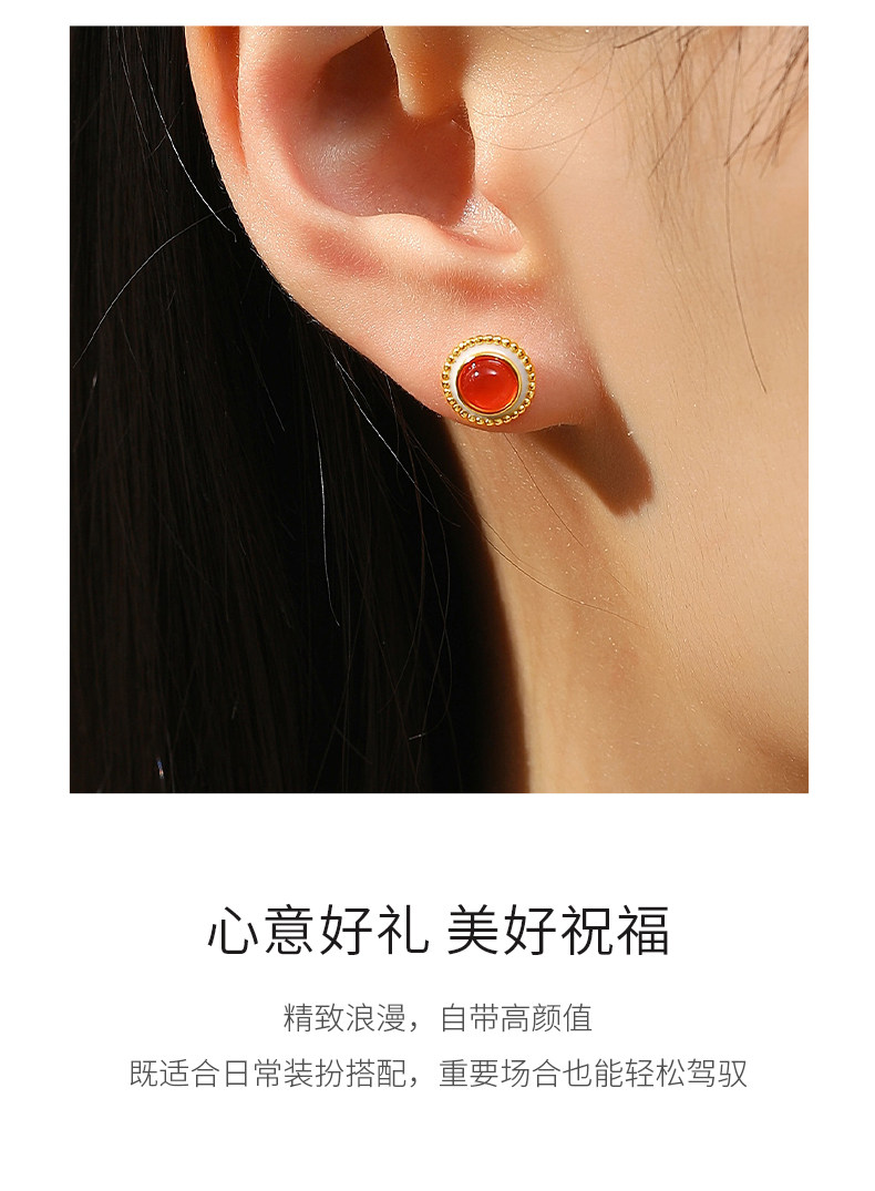 Серьги 天然南红玛瑙耳钉女纯银保山冰红蛋面简约素面平安扣九紫离火耳饰 In lady