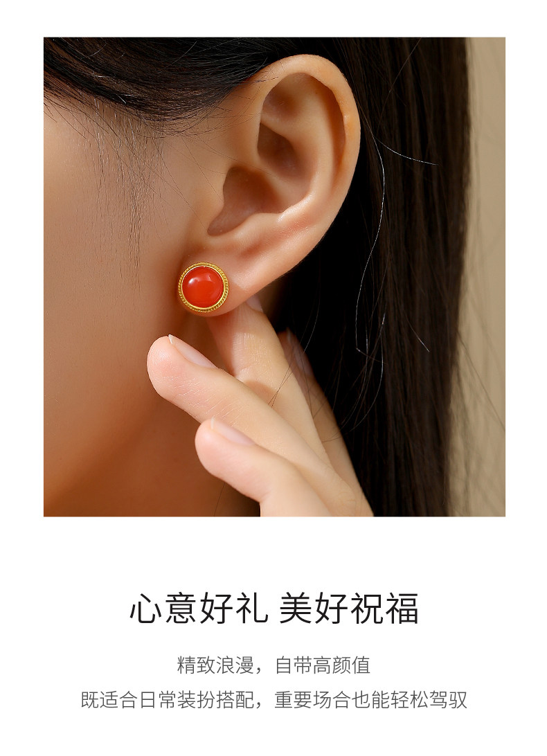 Серьги 保山南红玛瑙耳钉女银天然冰红单珠素面耳环2025新款九紫离火耳饰 In lady