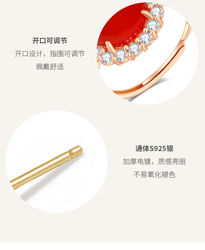 Серьги 保山冰红起萤光向日葵耳针女款银镶南红玛瑙九紫离火高级感耳饰 In lady