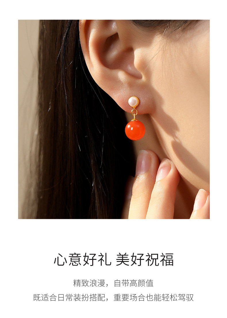 Серьги 保山南红柿子红耳坠女款淡水珍珠满色双珠耳环2026新款本命年耳饰 In lady