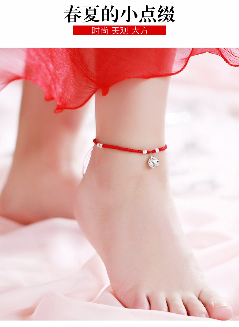 Chaine de cheville Femme en Argenterie - Ref 3101464 Image 21