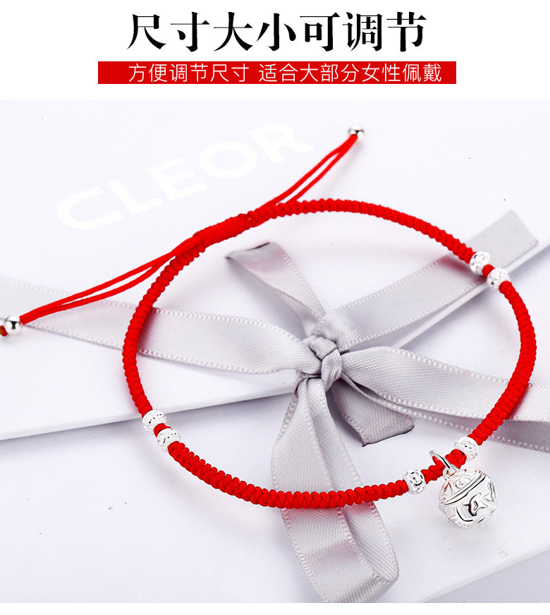 Chaine de cheville Femme en Argenterie - Ref 3101464 Image 16