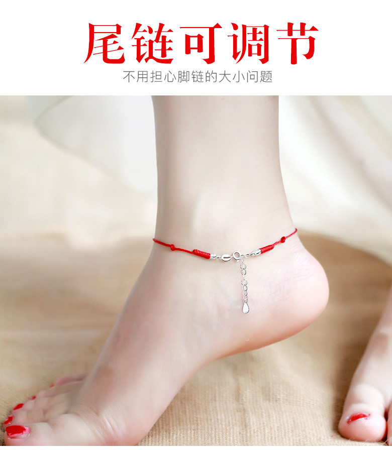 Bracelet de cheville Femme en Argenterie - Ref 3104539 Image 14