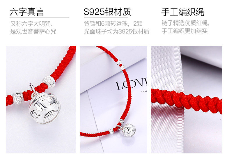 Chaine de cheville Femme en Argenterie - Ref 3101464 Image 9