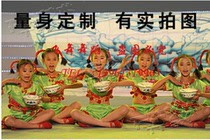Bull Large Bowl Dance Small Lotus Breeze Collection Less Children Dance Costumes Stage Performance Clothing Professional set to do