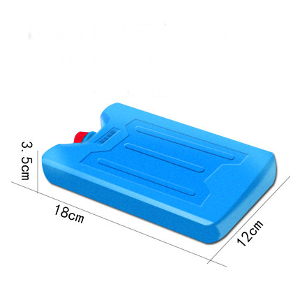 Zhigao ice crystal air conditioning fan cold fan applies ice crystal box ice crystal ice pack ice bag cooling ice box water tank